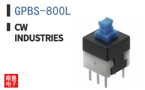 GPBS-800L ͼƬ